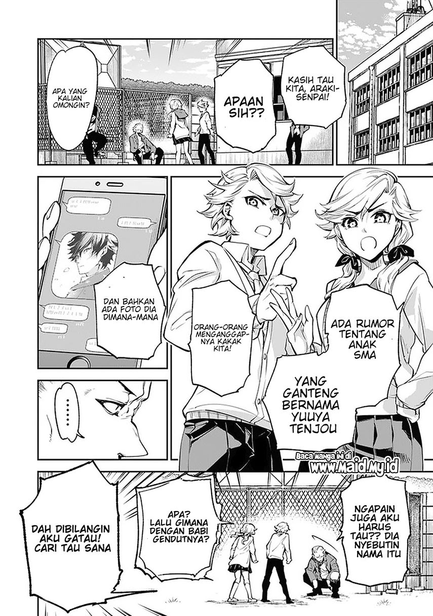 Isekai de Cheat Skill wo te ni Shita ore wa, Genjitsu Sekai wo mo Musou Suru ~Level Up wa Jinsei wo Kaeta~ chapter 6